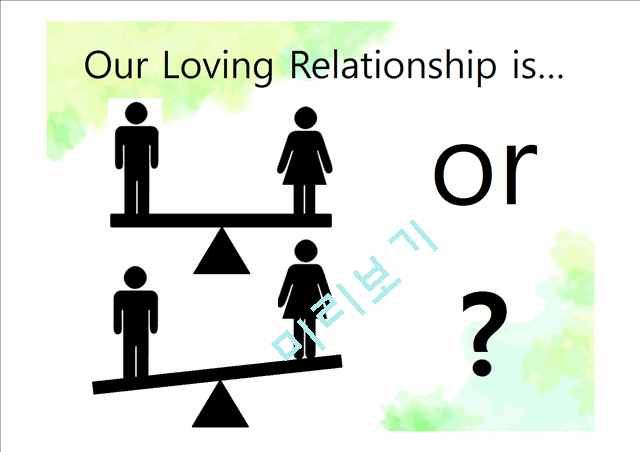 Loving Relationship   (2 )